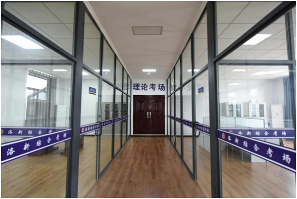 機動車安全文明駕駛 機動車安全文明駕駛